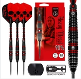 harrows ryan searle series 1 90% tungsten qp steel tip darts